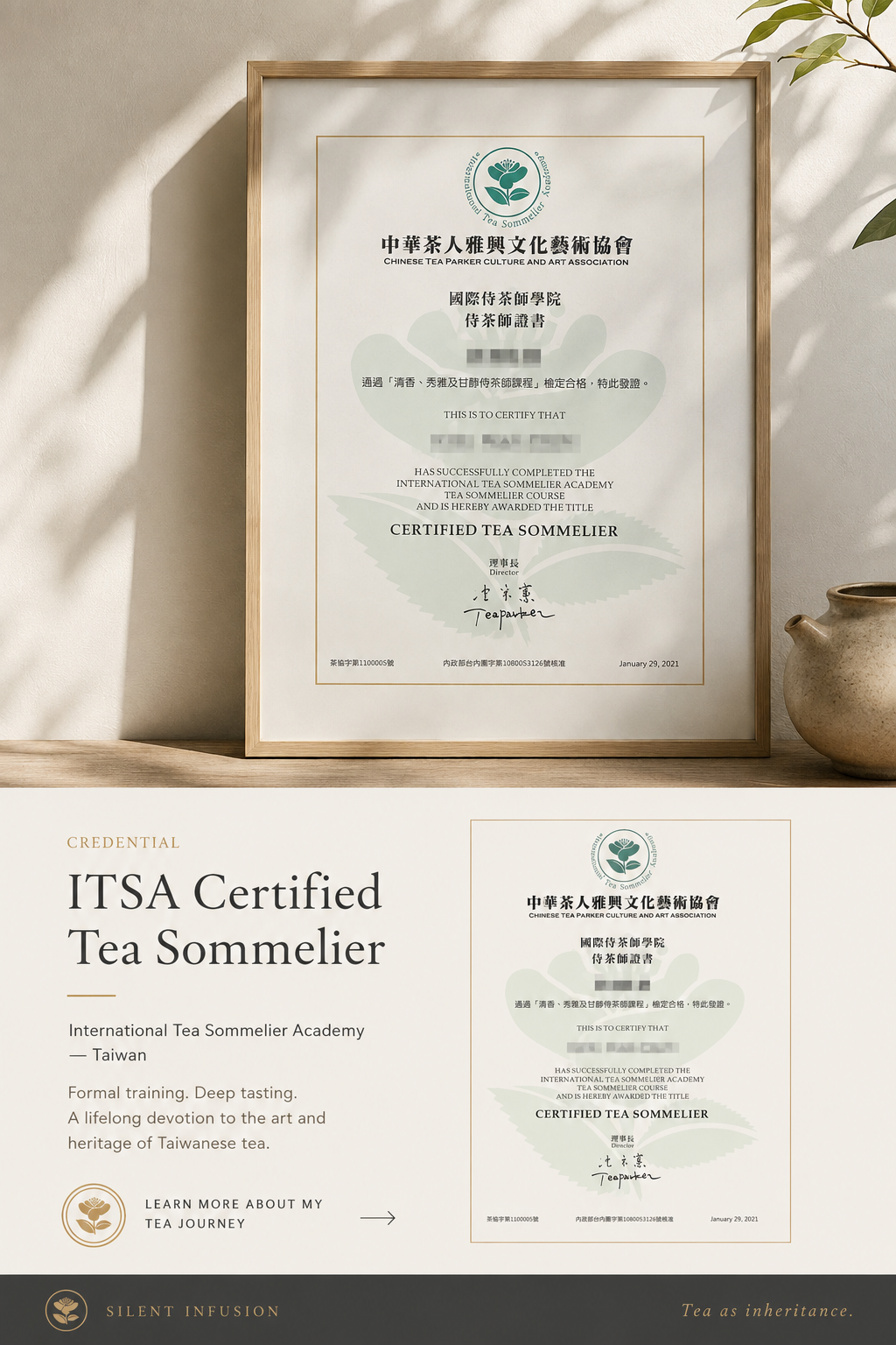 ITSA Certified Tea Sommelier Certificate